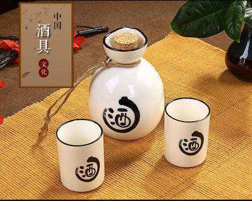 赖茅97回归酒价格(赖茅97回归酒价格表)