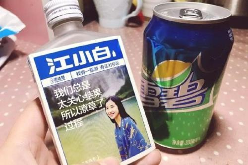 陈香兰陵酒的特点是什么，复古瓶身，美味口感