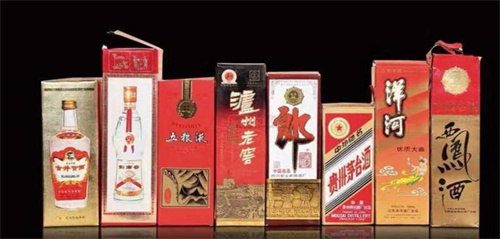 不带包装的汾酒多钱一瓶,汾酒50年国藏价格表