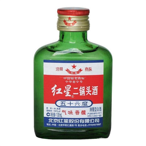 茅台镇各大酒厂排名(了解茅台镇酒业发展历程及各大酒厂排名)