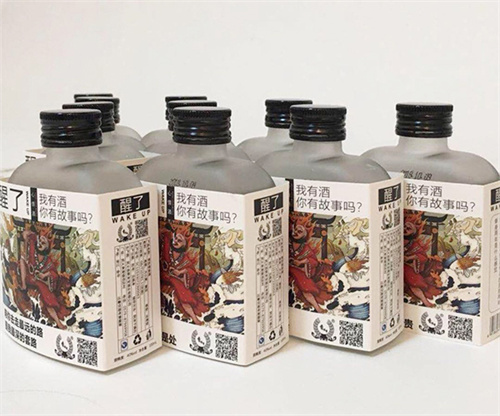 白酒的二次发酵要多久