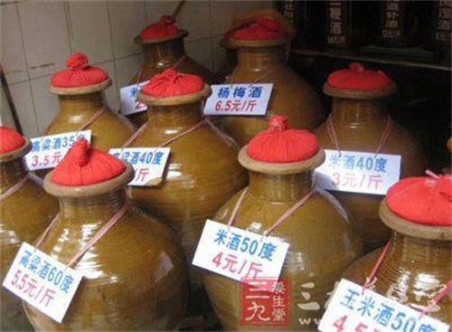 日本茅台酒在哪里买(日本在哪里能买到茅台)