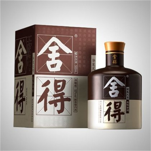 贵州茅台酒学院分数线(了解贵州茅台酒学院入学要求)