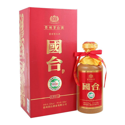 53度国台大师匠心正宗大曲酱香型白酒500ml价格怎样_53度国台大师匠心正宗大曲价格是多少呢