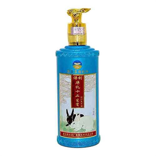 53度茅台谱创华礼十二生肖兔年纪念酱香型白酒