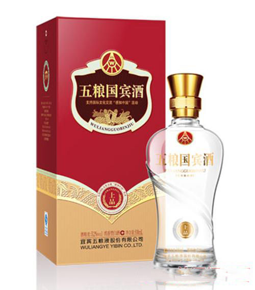 52度五粮国宾酒上品浓香型白酒