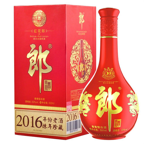 53度2016年红花郎10年酱香型白酒500ml价格怎么样-53度2016年红花郎10年一般多少钱