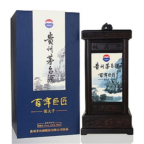 53度茅台百年巨匠张大千酱香型白酒500ml市场价格(53度茅台百年巨匠张大千便宜吗)