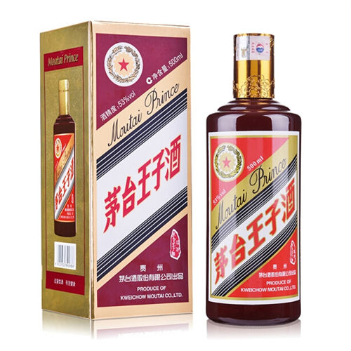 53度茅台王子酒黑金酱香型白酒