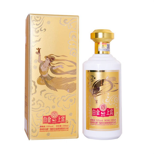53度茅台白金上宾酒m5酱香型白酒
