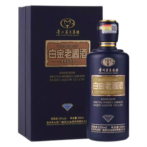 53度2019年茅台白金老酱蓝钻大概价格-53度2019年茅台白金老酱蓝钻酱香型白酒500ml价格是怎样的
