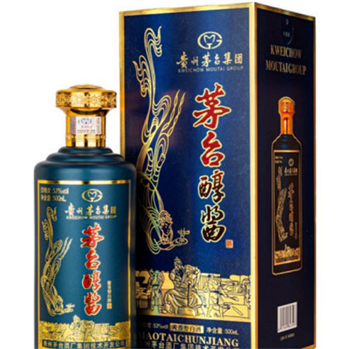 53度茅台醇酱n10蓝色酱香型白酒