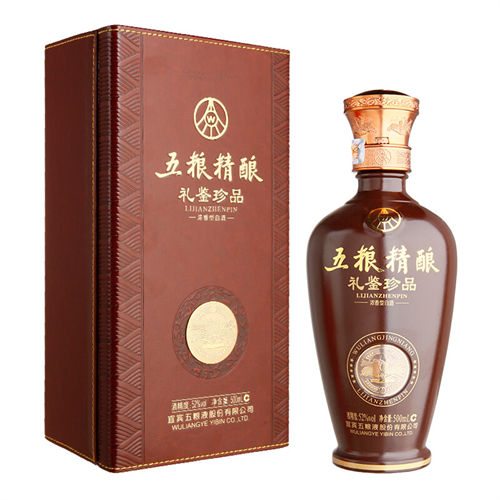 52度五粮液五粮精酿礼鉴珍品好多钱_52度五粮液五粮精酿礼鉴珍品浓香型白酒500ml价格高吗