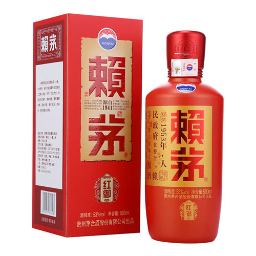 53度赖茅红御酱香型白酒500ml多少钱合适