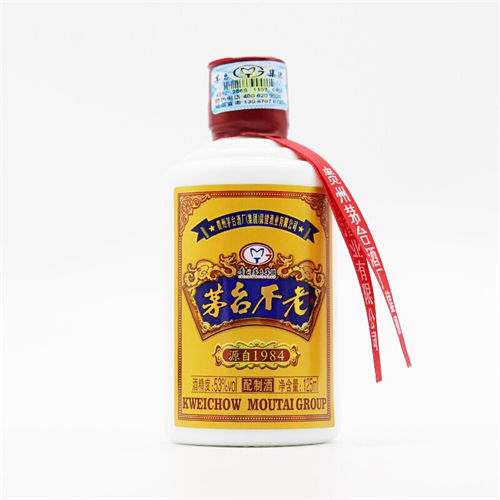 53度茅台<font color=red>不老酒</font>酱香型白酒
