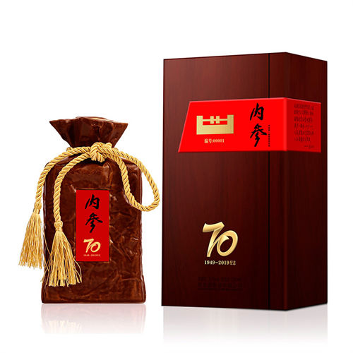 52度酒鬼酒内参70纪念馥郁香型白酒