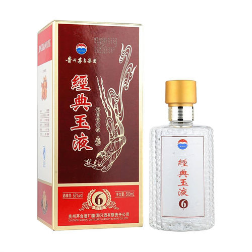 52度茅台经典玉液6t浓香型白酒