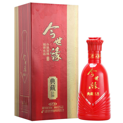 52度今世缘吉缘浓香型白酒500ml要好多钱「52度今世缘吉缘价格标准」