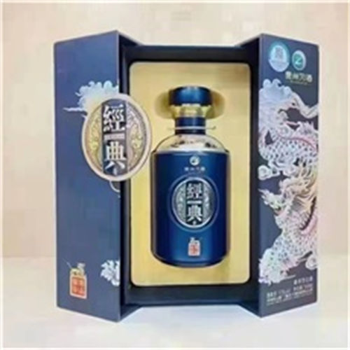 53度贵州习酒经典尊品酱香现在市场价格