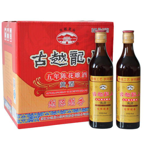 药用黄酒价格「药用黄酒价格多少」