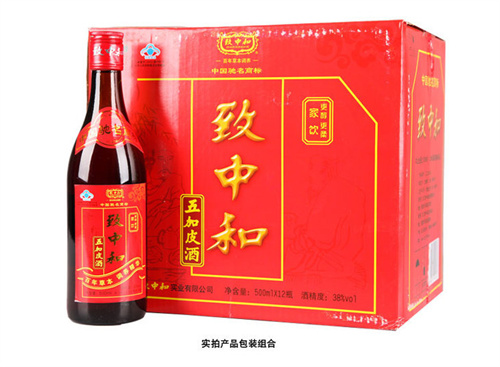 一坛绍兴黄酒价格