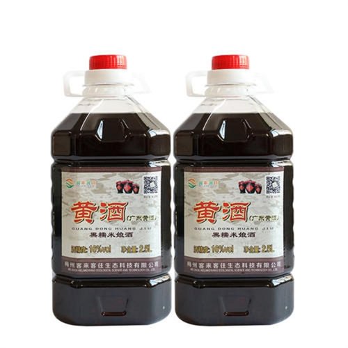 梁山窖黄酒多少钱一瓶