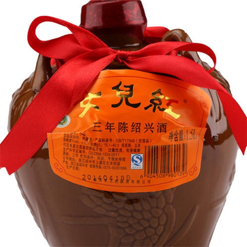 海神黄酒怎么样(安徽海神黄酒价格)