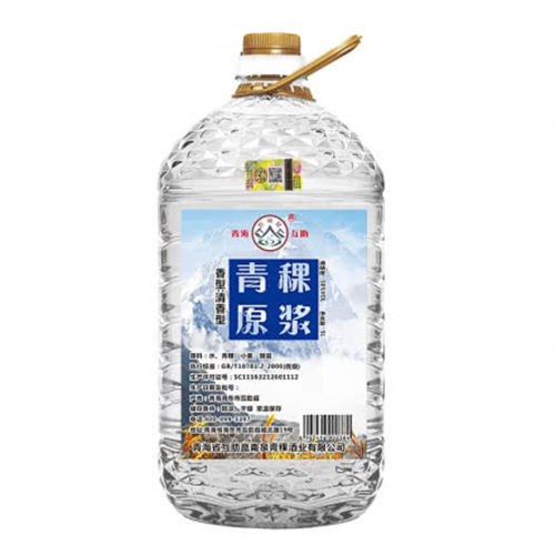 58度昆仑泉青稞原浆酒价格是有多少,58度昆仑泉青稞原浆酒5l价格参考