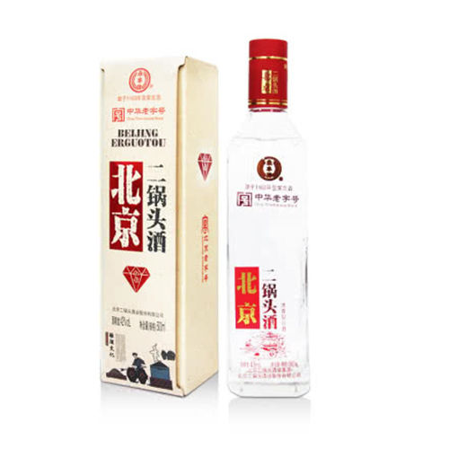 42度永丰二锅头红钻