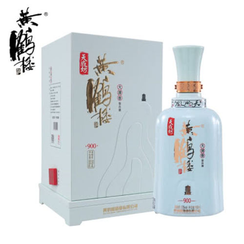 53度黄鹤楼酒天成坊900大清香酒900ml价格,53度黄鹤楼酒天成坊900大清香酒便宜吗