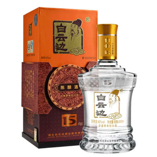42度白云边十五年陈酿