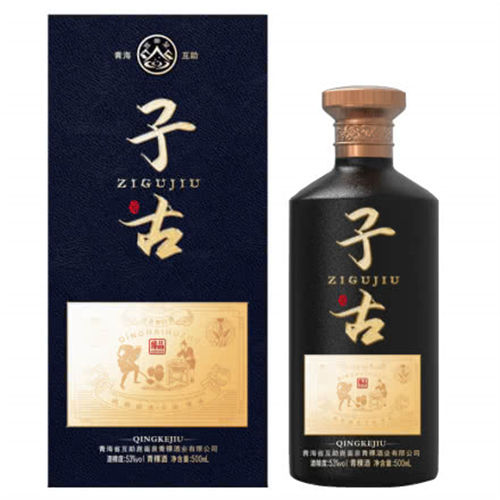 53度昆仑泉青稞酒子古臻品大概价位_53度昆仑泉青稞酒子古臻品一般是多钱