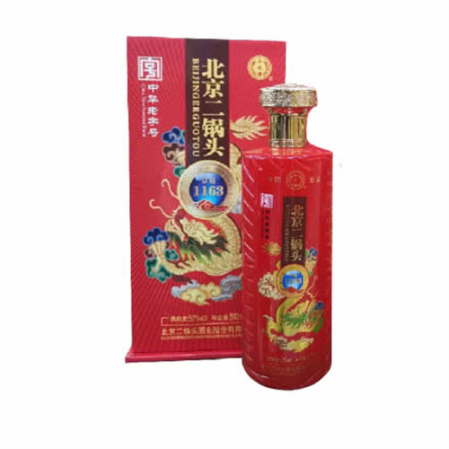 50度永丰二锅头京道1163中国红