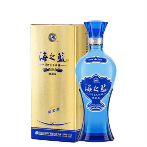 42度洋河蓝色经典海之蓝旗舰版520ml价格一般是多少_42度洋河蓝色经典海之蓝旗舰版价格范围