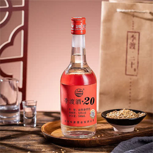 52度李渡20<font color=red>高粱酒</font>光瓶