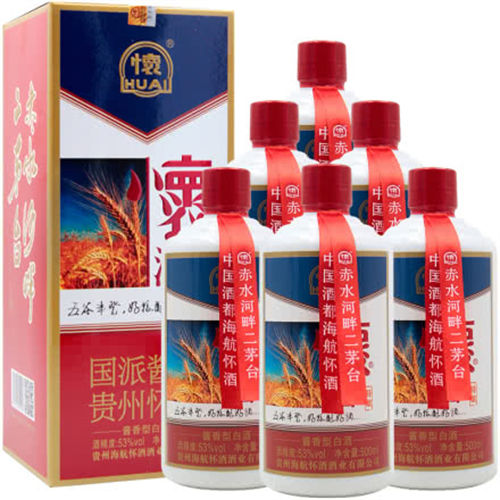 53度怀酒特酿2018年老酒6瓶整箱便宜吗