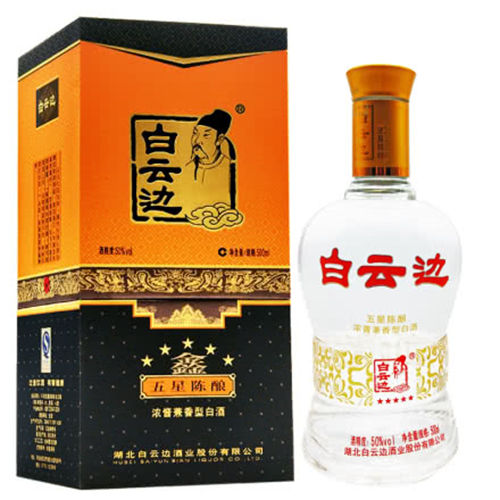 50度白云边五星陈酿