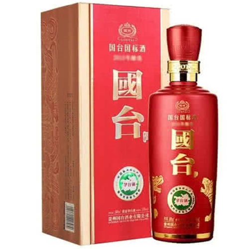 53度国台国标2016酿造酱香酒价格标准