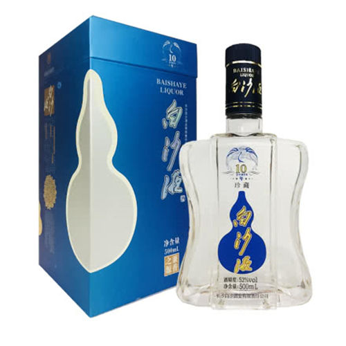 52度白沙液十年珍藏2009年老酒大约价格多少-52度白沙液十年珍藏2009年老酒价钱表