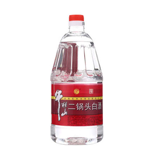 42度牛栏山北京二锅头酒牛桶价格大约是多少-42度牛栏山北京二锅头酒牛桶2l价格是有多少