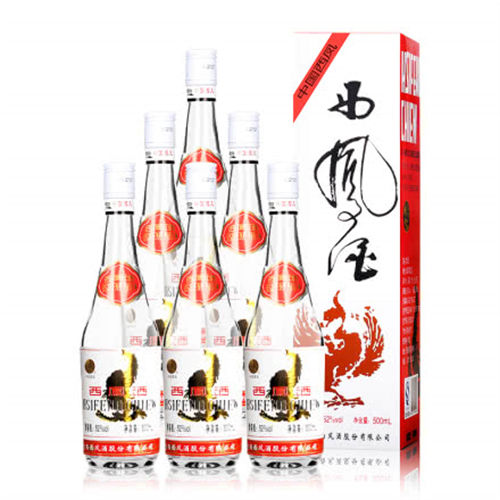 52度西凤93出口版白标6瓶整箱多少钱可以
