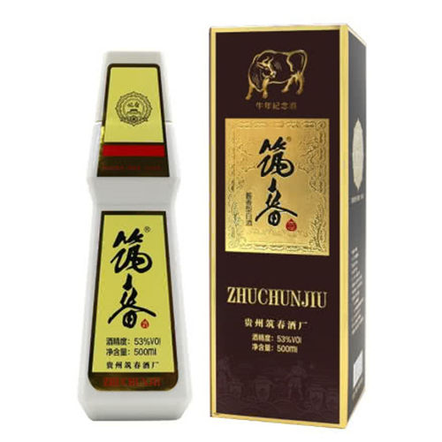 53度筑春牛年纪念复古版好多钱「53度筑春牛年纪念复古版一般市场价格」