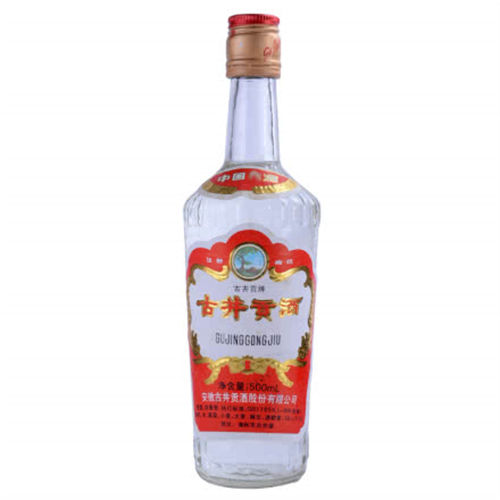 38度古井贡酒90年代收藏老酒