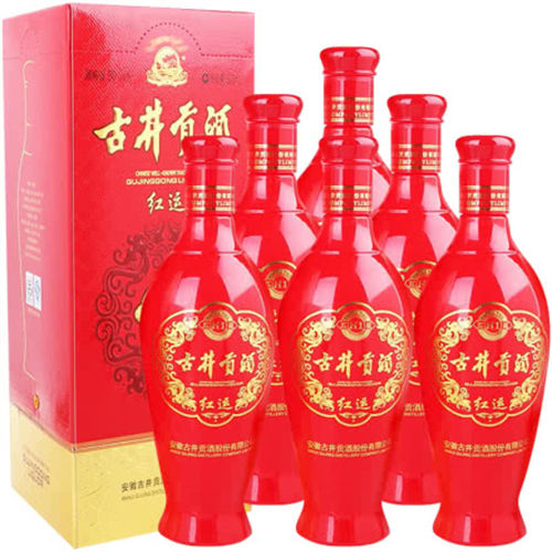 50度古井贡酒(红运h1)2013年老酒6瓶整箱今日价格表-50度古井贡酒(红运h1)2013年老酒6瓶整箱大约价格参考