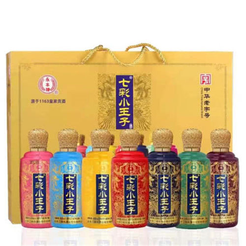 46度永丰二锅头七彩小王子150ml7瓶礼盒通常是多少钱_46度永丰二锅头七彩小王子150ml7瓶礼盒现在市场价