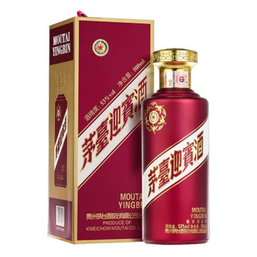 53度茅台迎宾酒紫要好多钱