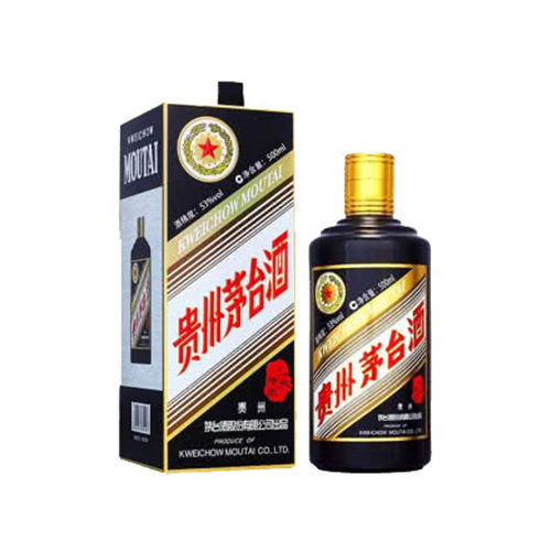 53度贵州茅台2019年己亥猪年生肖纪念酒