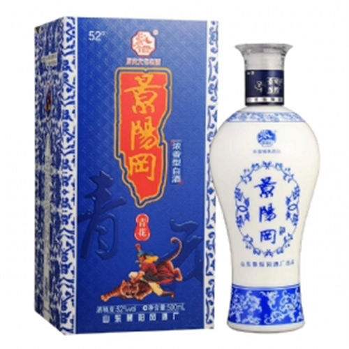 52度景阳冈青花浓香型白酒价格是有多少