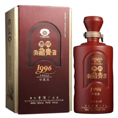 38度青酒洞藏珍藏版1996浓香型白酒什么价格