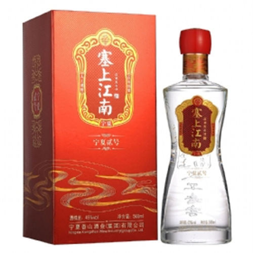 45度塞上江南宁夏贰号